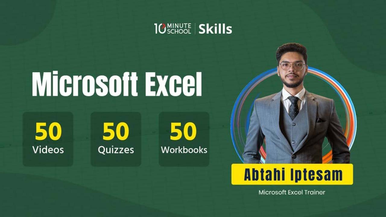 10 MS Microsoft Excel by Abtahi Iptesam
