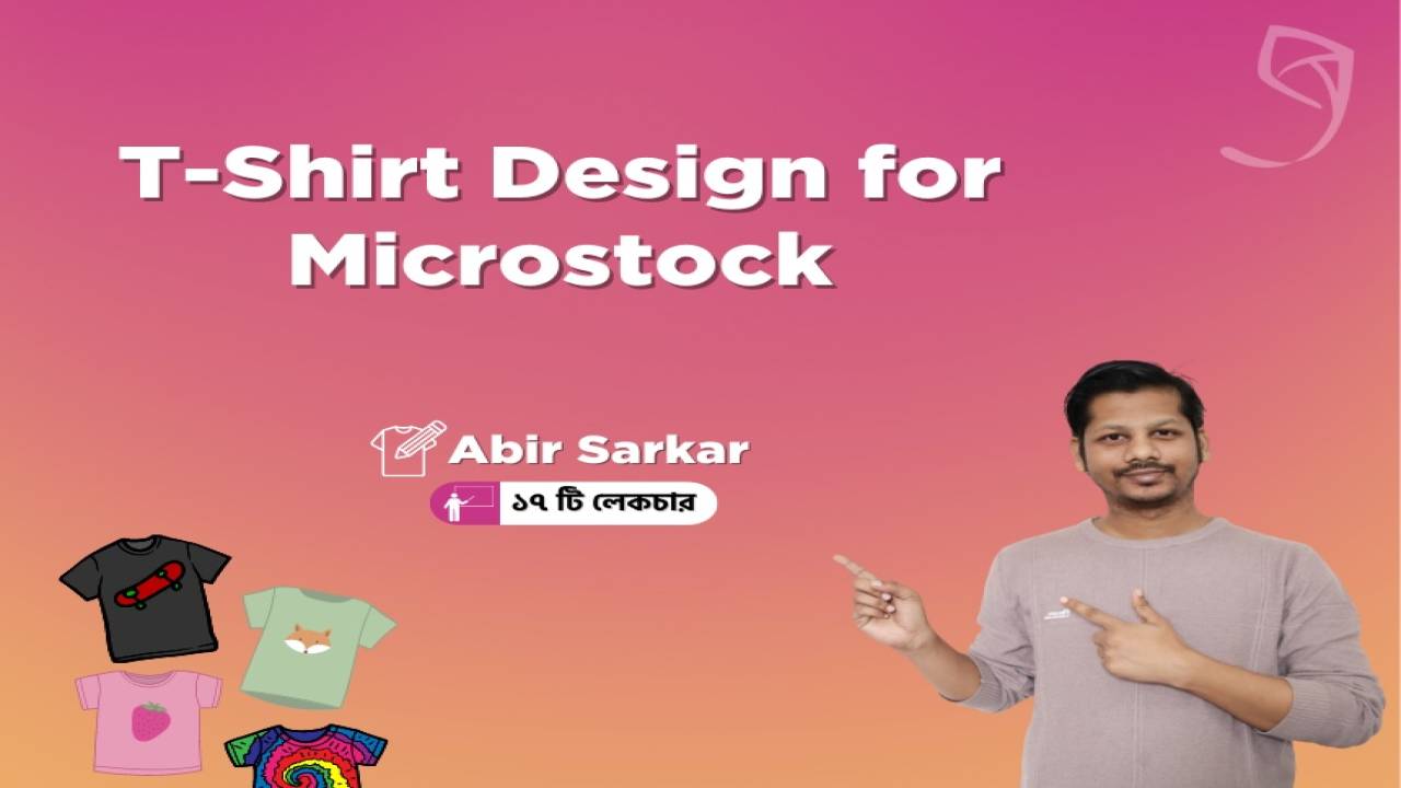 GhuriLearning - T-Shirt Design for Microstock