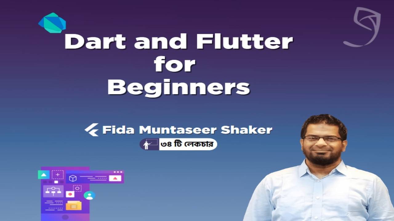 GhuriLearning - Dart and Flutter for Beginners