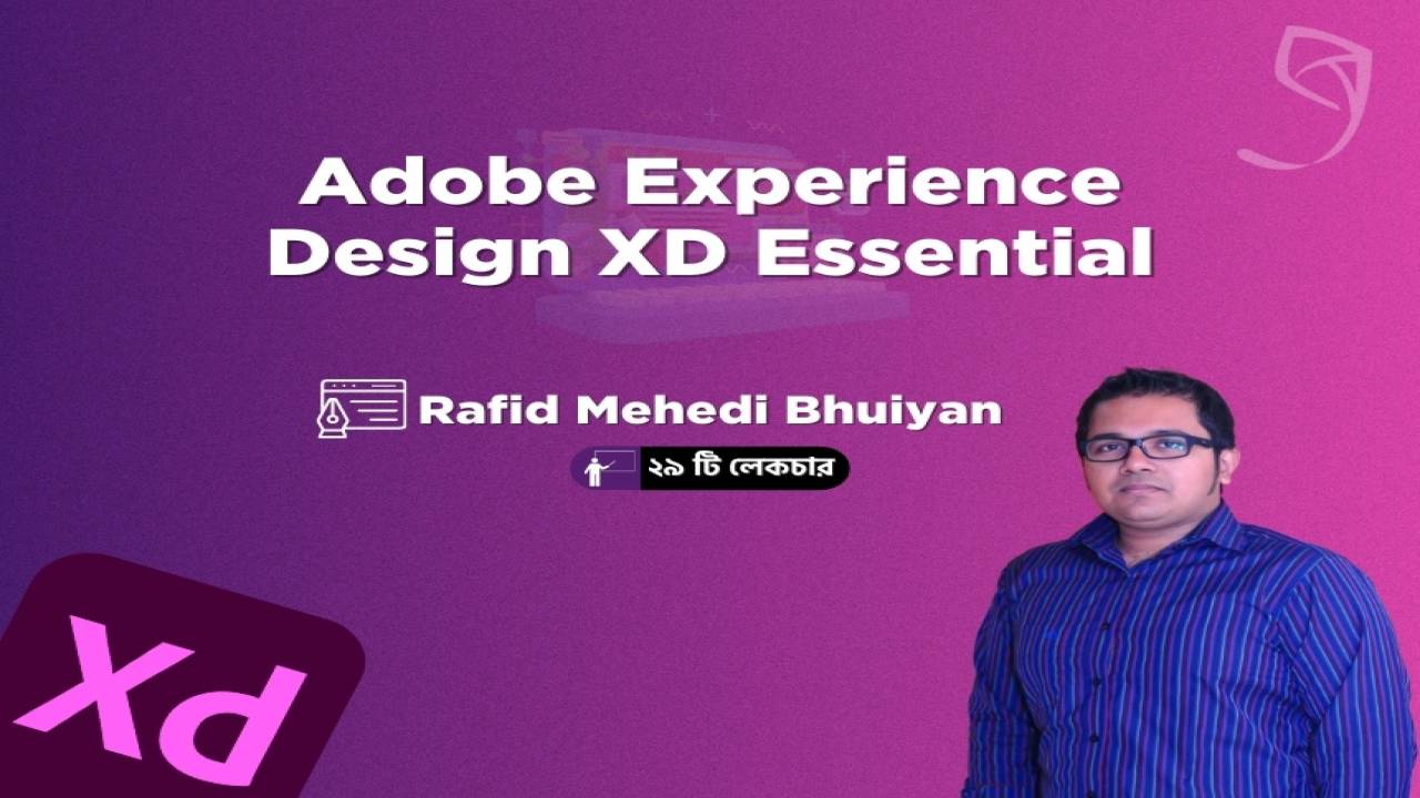 GhuriLearning - Adobe Experience Design XD Essential - Design, Prototype, Handoff