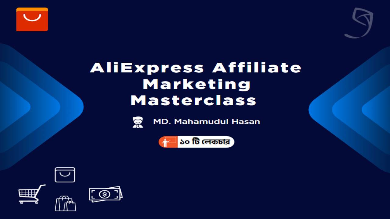 Ghurilearning - Aliexpress Affiliate marketing Masterclass