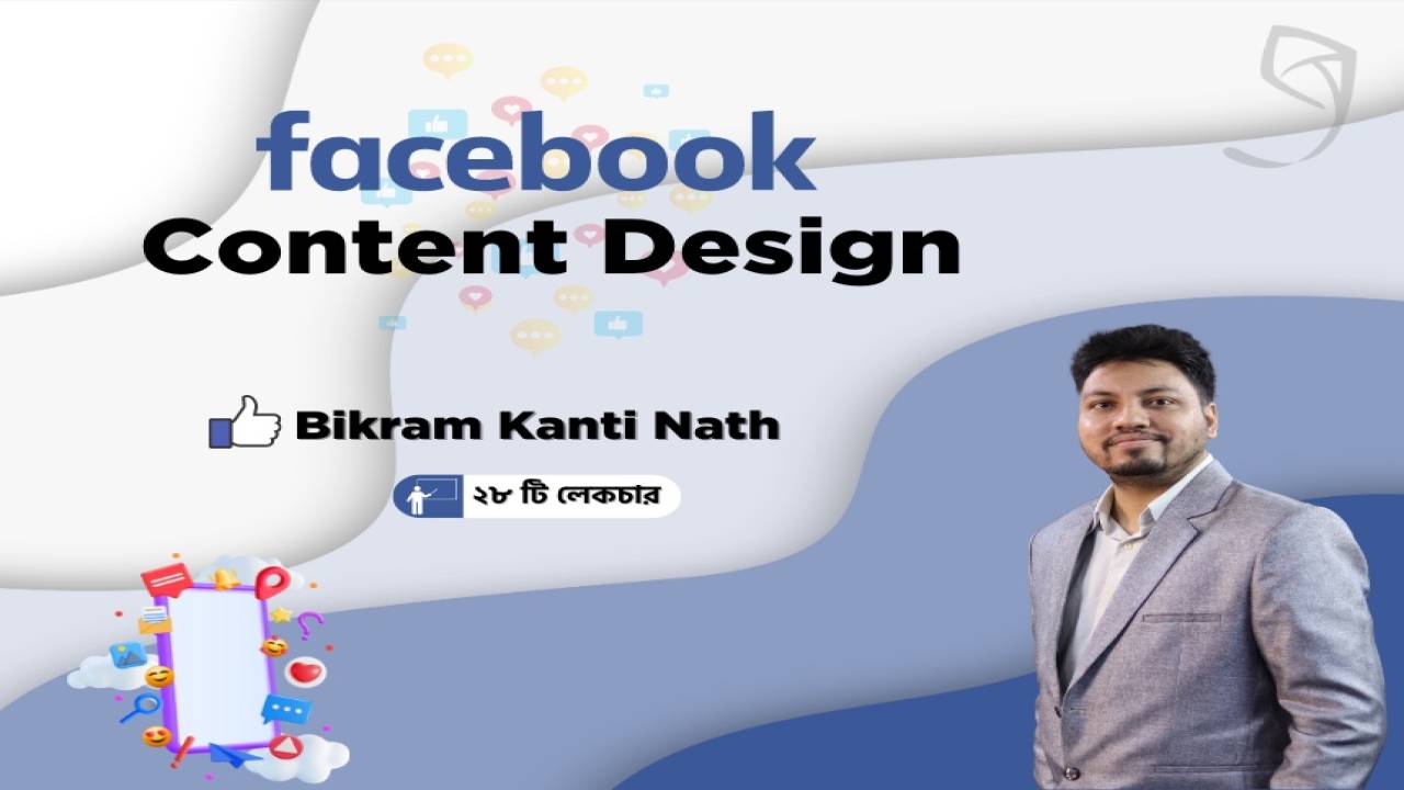 Ghurilearning - Facebook Content Design – Live Project