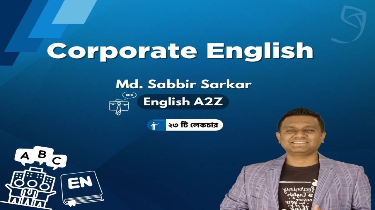 Ghurilearning-Corporate English