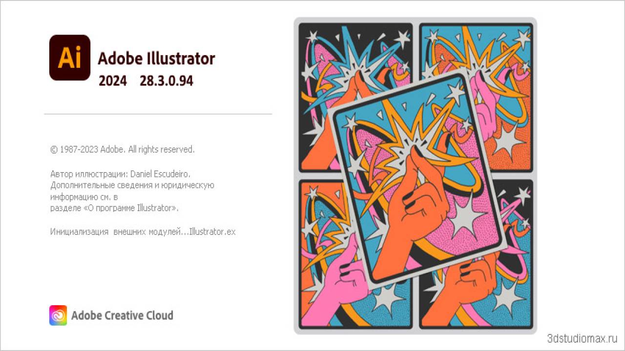 Adobe Illustrator 2024 v28.3.0.94 (x64) Multilingual + Fix [AppDoze]